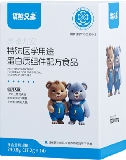 蛋白质组件