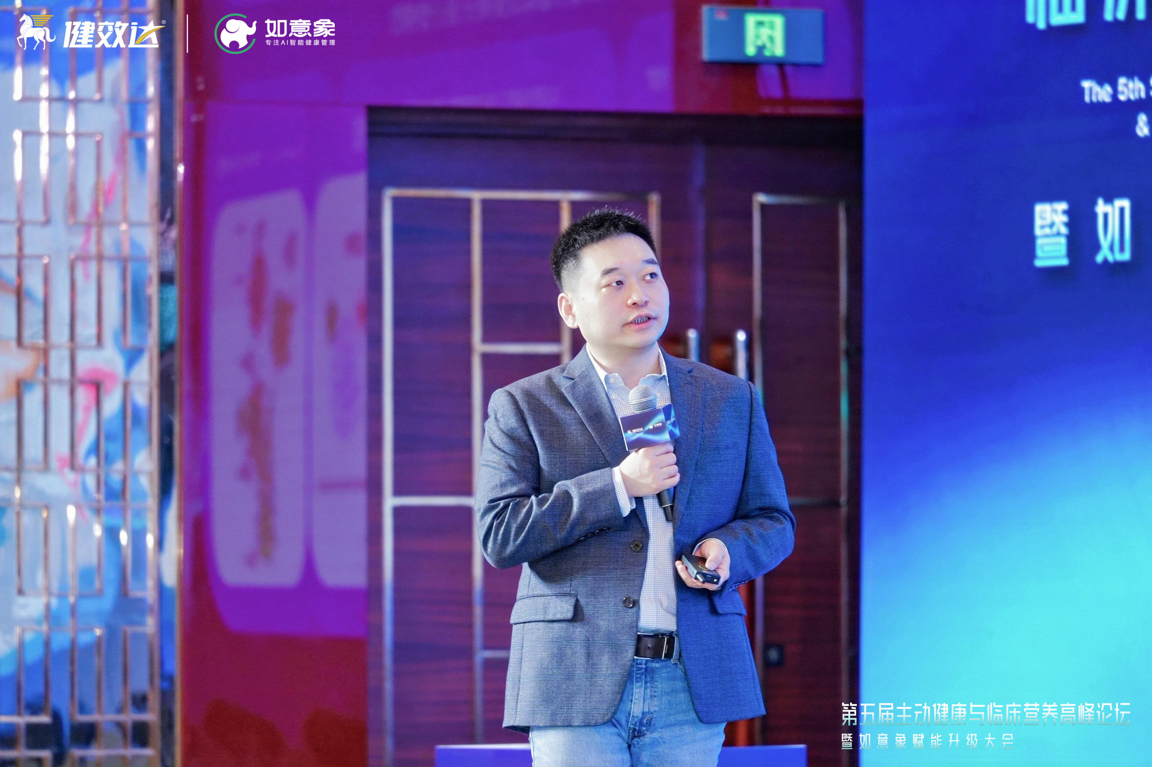 王辉博士｜微生态医学迈入3.0，引领主动健康进入新时代