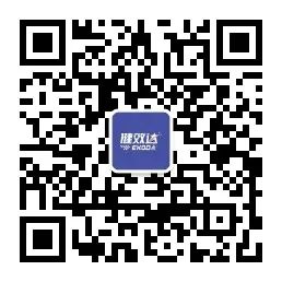 喜报！热烈祝贺健效达晶球益生菌自有工厂荣获科技型中小企业认定！(图5)