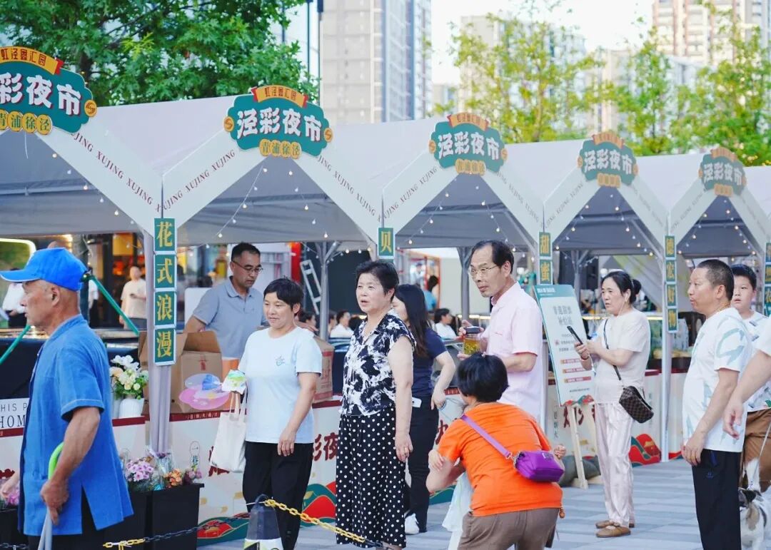 健效达受邀亮相“徐泾烟火巷市集”，科技赋能健康民生(图1)