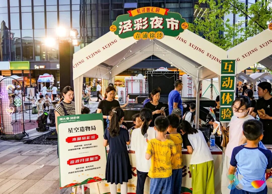 健效达受邀亮相“徐泾烟火巷市集”，科技赋能健康民生(图2)