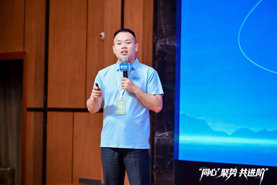 同心·聚势·共进阶 | 2025健效达二季度全员营销会议圆满落幕!(图8)