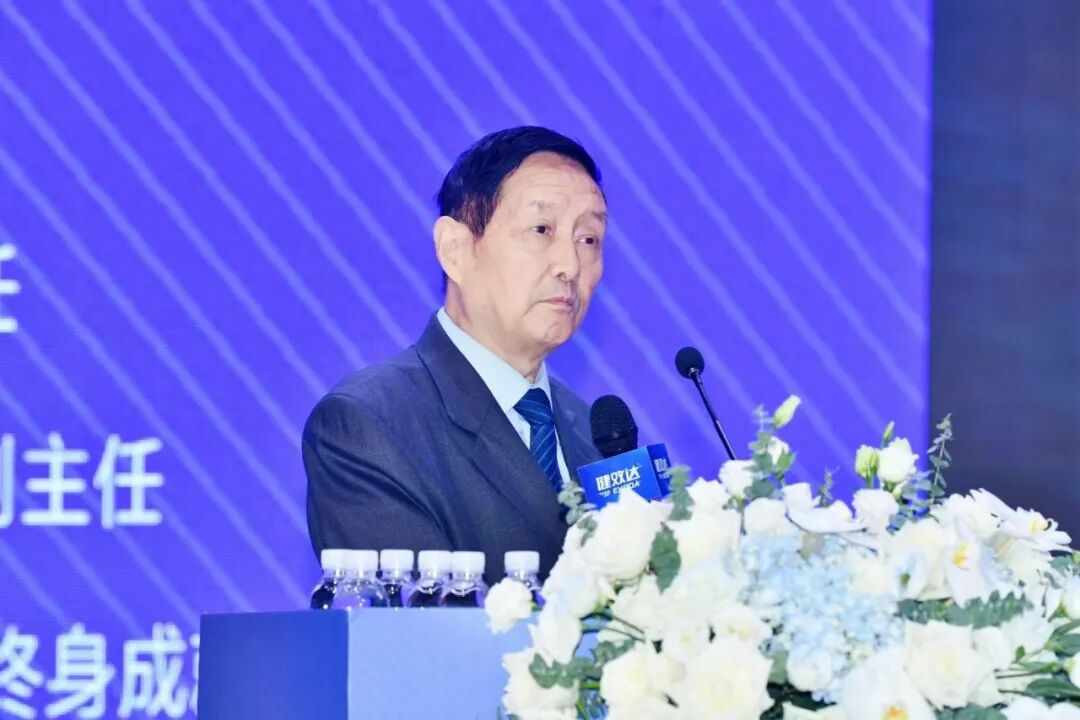 构建生态新格局！第四届主动健康与临床营养高峰论坛：探索健康管理创新发展路径(图4)