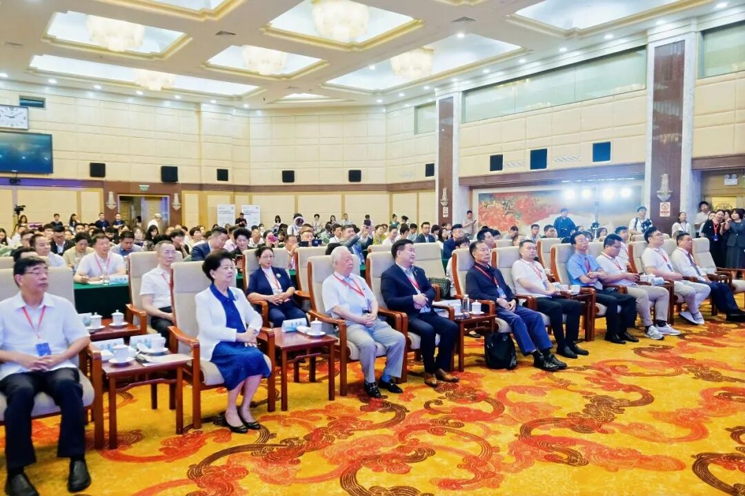 践行健康优先战略 共筑健康中国未来——第五届大健康产业发展大会在京隆重开幕(图15)
